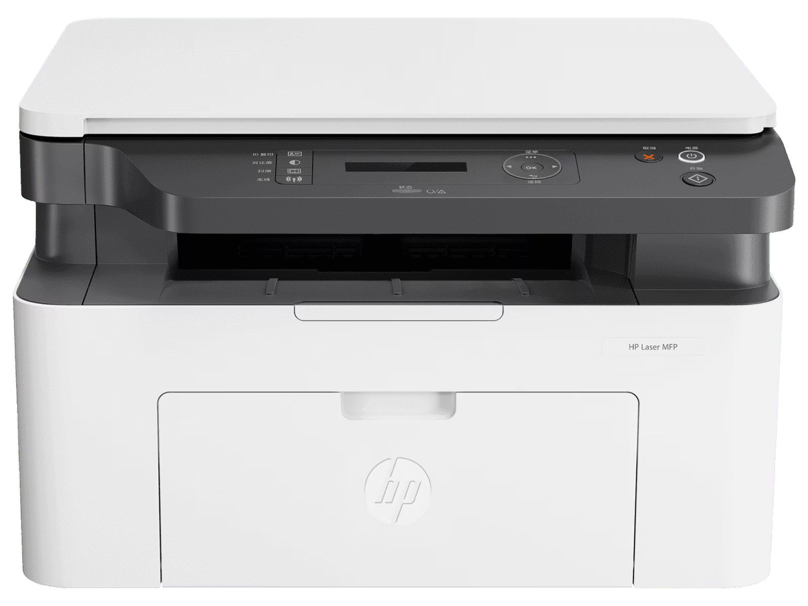HP Laser MFP 1188nw